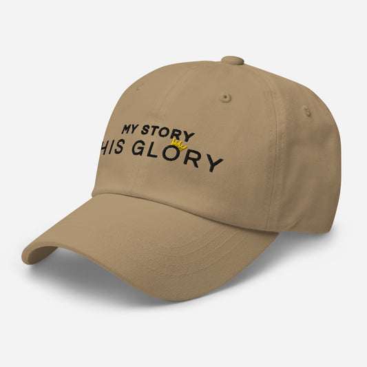 His Glory Classic Dad Hat - Khaki
