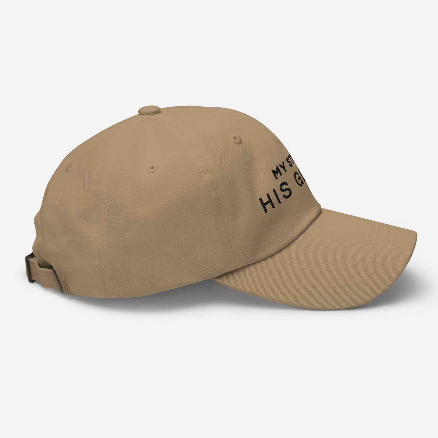 His Glory Classic Dad Hat - Khaki